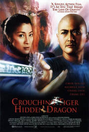 crouch1-999.jpg
