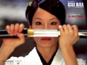 killbill_4.jpg