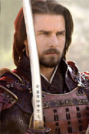 last_samurai_2.jpg