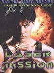 1113860012924_lasermission.jpg