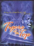tigeratthetop.jpg